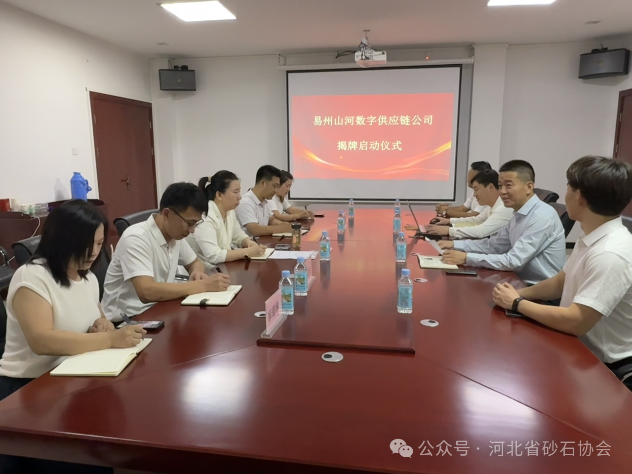 河北数字土石信息科技|向新而行