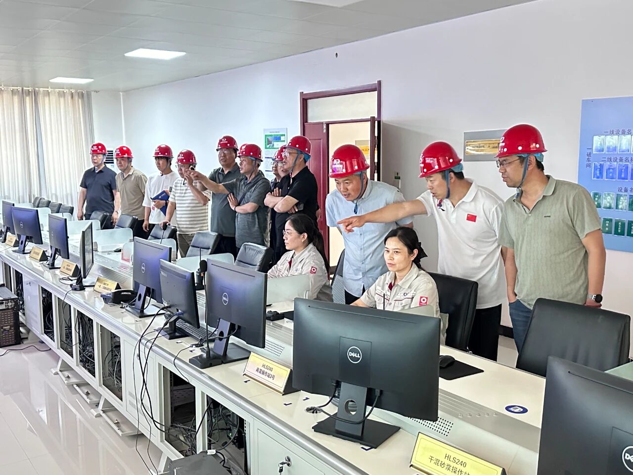 河北省砂石协会开展绿色矿山行