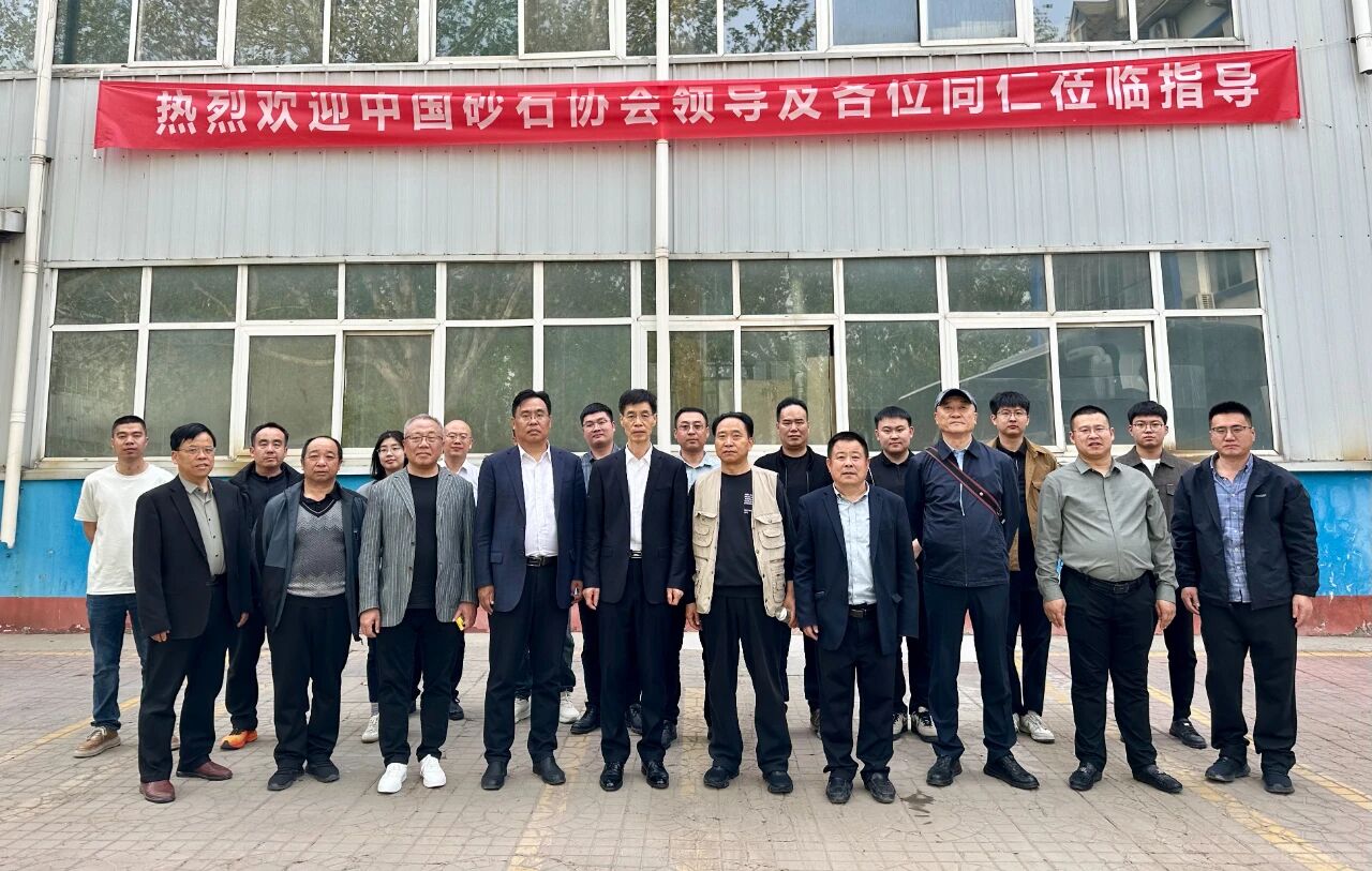 固安百滤得新产品技术交流会圆满举办