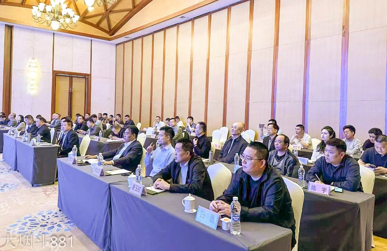 固安百滤得新产品技术交流会圆满举办