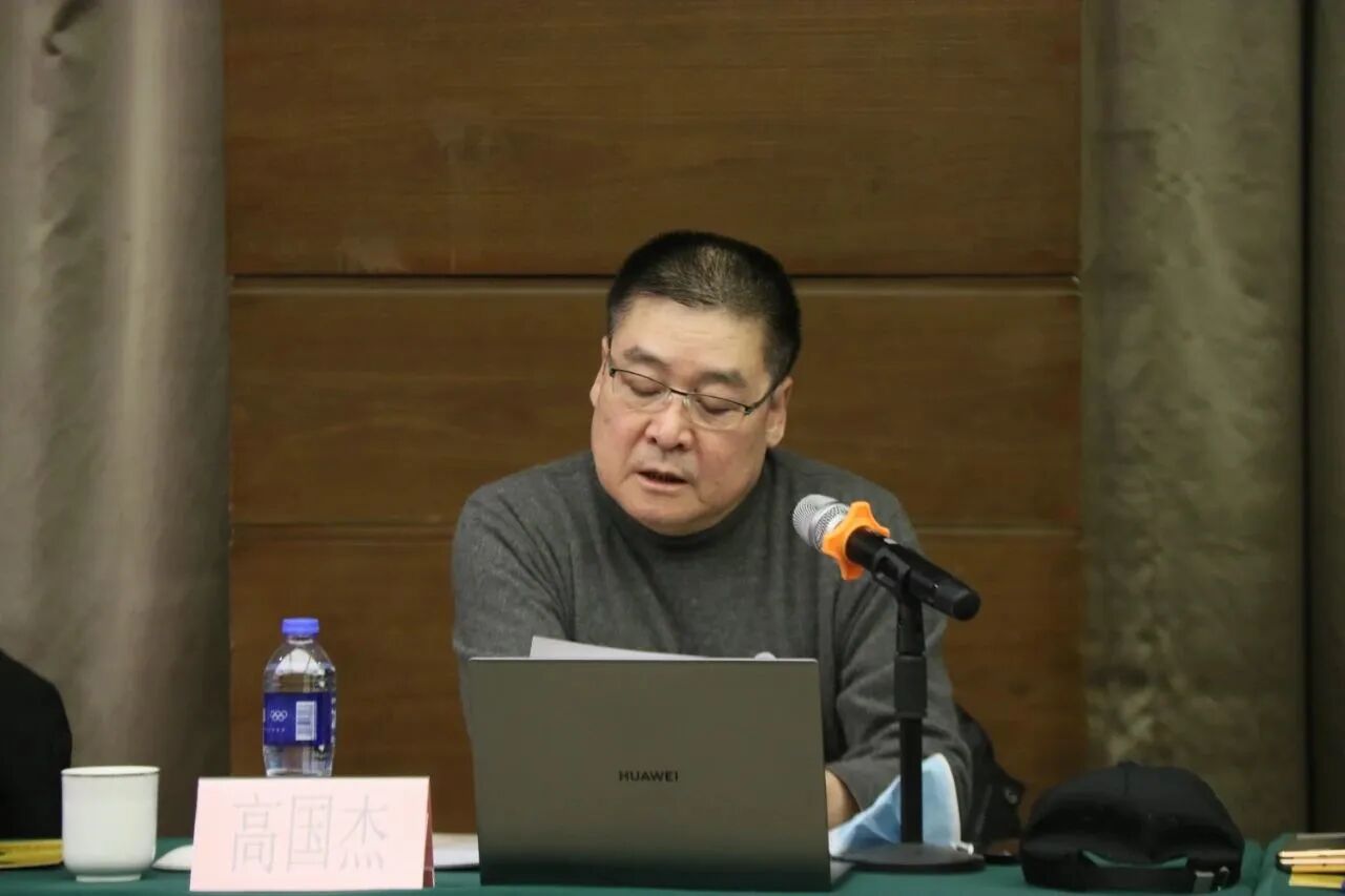 河北省砂石协会第一届第二次会员代表大会在石家庄召开