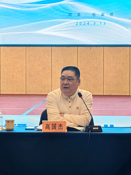 一年春为首 实干开新局——“砂石混凝土行业发展论坛”暨河北省砂石协会一届三次会员代表大会圆满召开 一年春为首 实干开新局——“砂石混凝土行业发展论坛”暨河北省砂石协会一届三次会员代表大会圆满召开