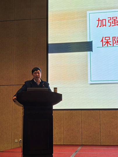 一年春为首 实干开新局——“砂石混凝土行业发展论坛”暨河北省砂石协会一届三次会员代表大会圆满召开 一年春为首 实干开新局——“砂石混凝土行业发展论坛”暨河北省砂石协会一届三次会员代表大会圆满召开