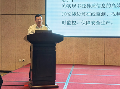 一年春为首 实干开新局——“砂石混凝土行业发展论坛”暨河北省砂石协会一届三次会员代表大会圆满召开 一年春为首 实干开新局——“砂石混凝土行业发展论坛”暨河北省砂石协会一届三次会员代表大会圆满召开