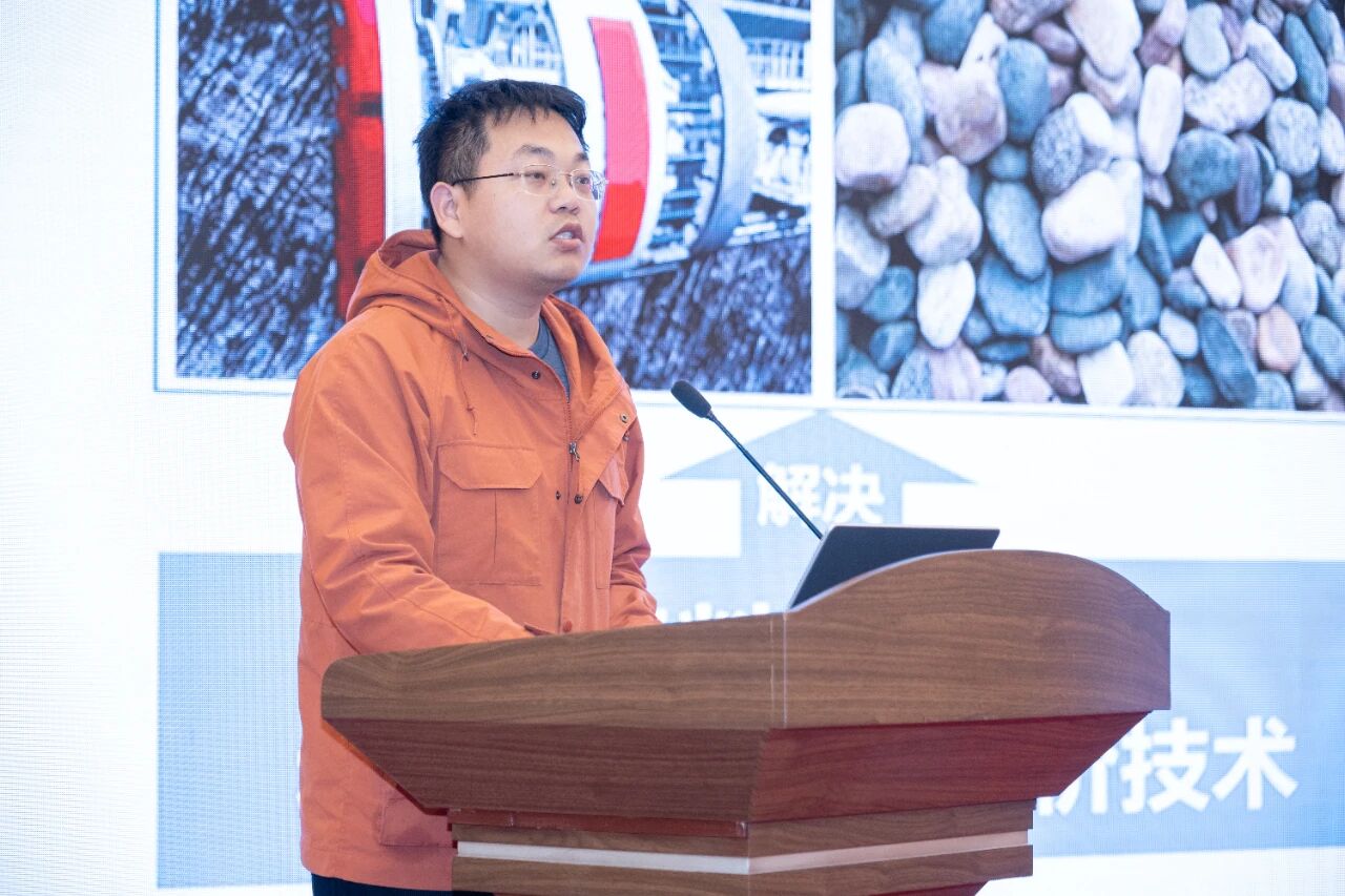 第二届京津冀砂石行业发展大会暨河北省砂石协会第一届第四次会员代表大会在石家庄举行