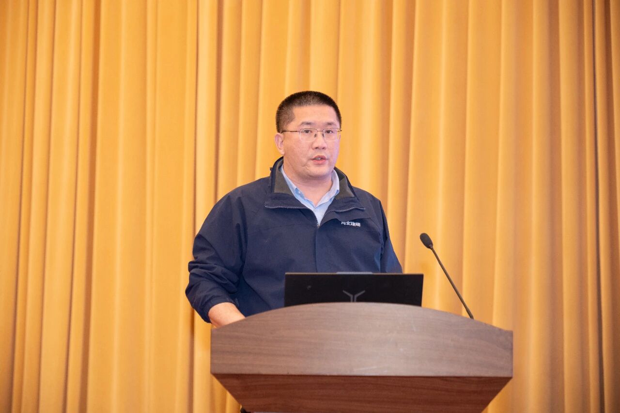 第二届京津冀砂石行业发展大会暨河北省砂石协会第一届第四次会员代表大会在石家庄举行