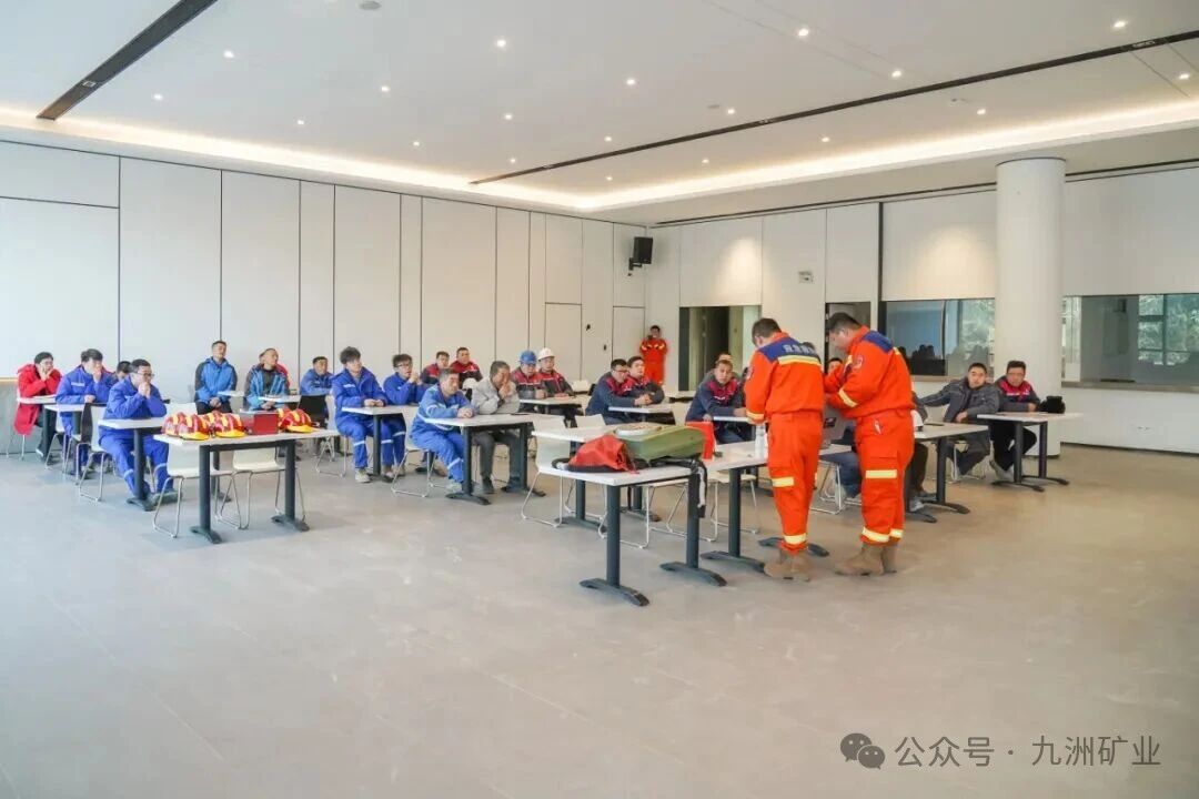 筑牢安全防线：九洲矿业组织矿山救护器材与急救技能专项培训