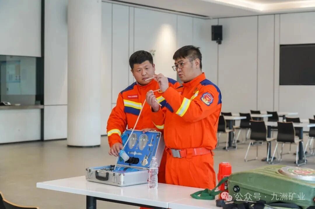筑牢安全防线：九洲矿业组织矿山救护器材与急救技能专项培训