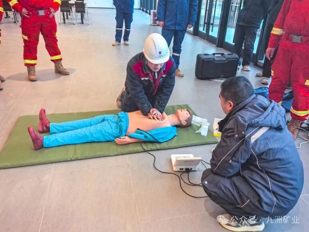筑牢安全防线：九洲矿业组织矿山救护器材与急救技能专项培训