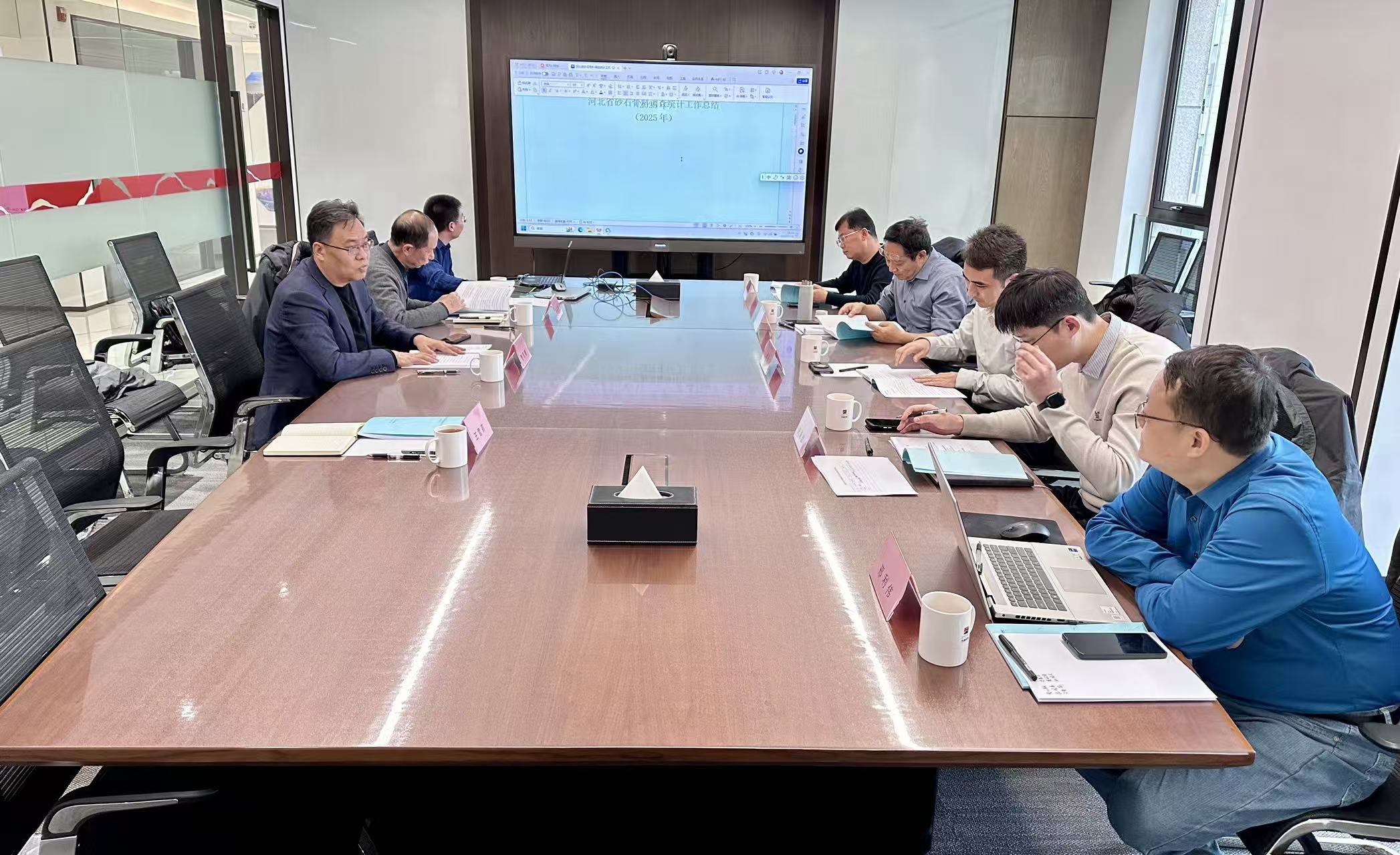 河北省砂石骨料调查统计工作通过验收 河北省砂石骨料调查统计工作通过验收