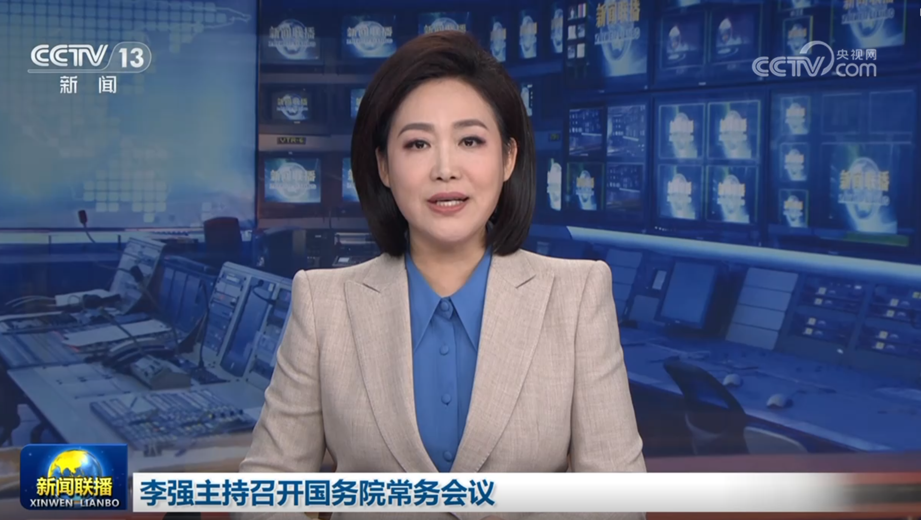 聚焦 | 国务院部署开展固废综合治理行动，砂石企业如何抓住机遇？