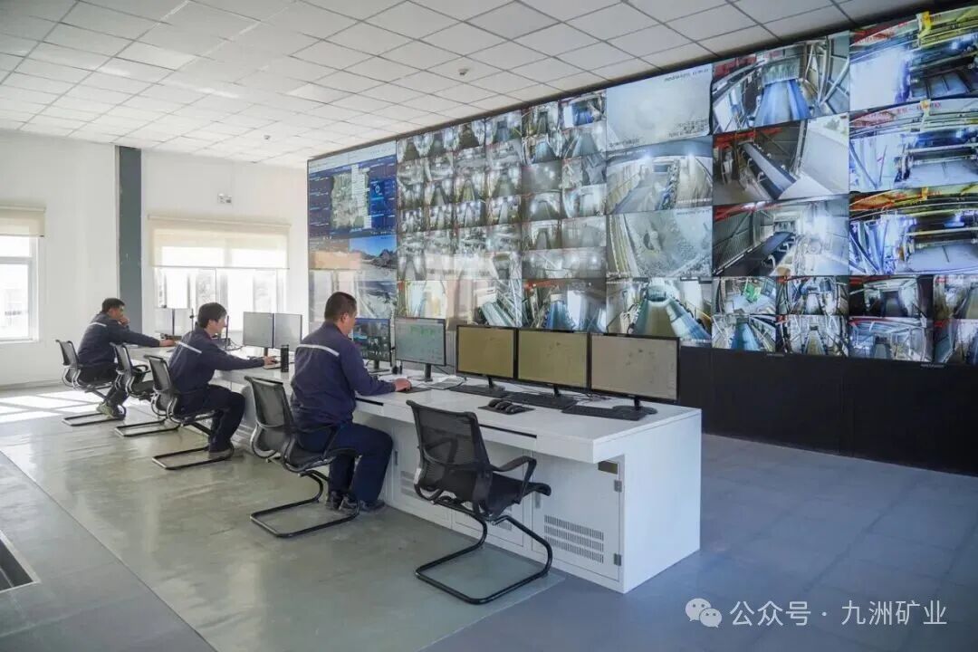 九洲矿业｜以合规硬实力，助力城市建设