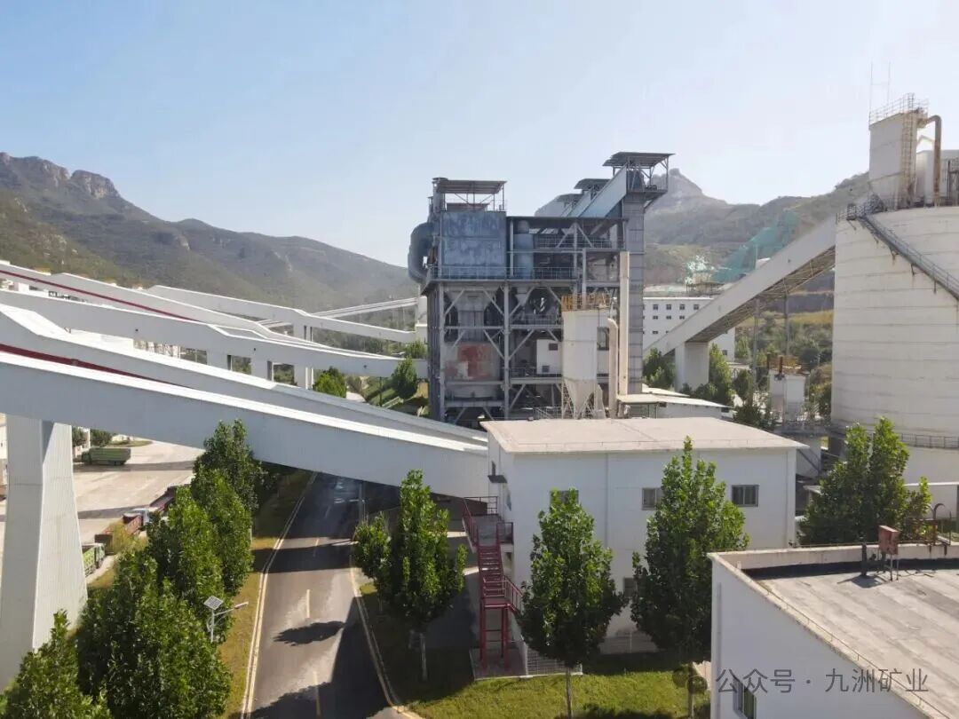 九洲矿业｜以合规硬实力，助力城市建设