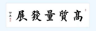 1772174929668395.png image.png