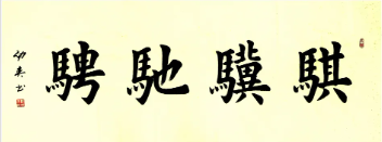 1773817252191849.png image.png