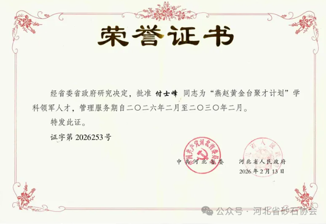 1774226653155104.png image.png