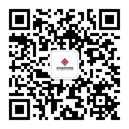 喜报!我会副会长付士峰同志入选“燕赵黄金台聚才计划”学科领军人才 喜报!我会副会长付士峰同志入选“燕赵黄金台聚才计划”学科领军人才