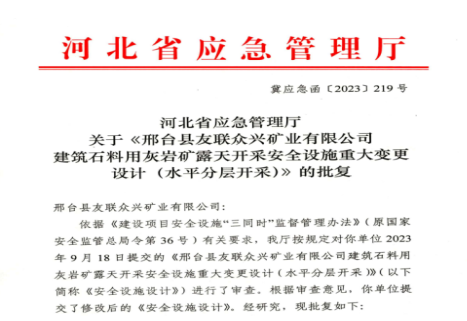 1774595396112982.png image.png