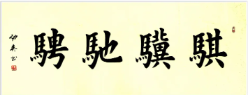 1774851401710363.png image.png