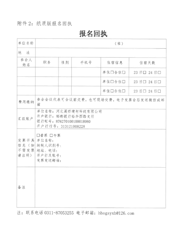 1775027101159046.png image.png