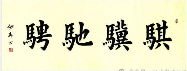 1779690683134814.png image.png